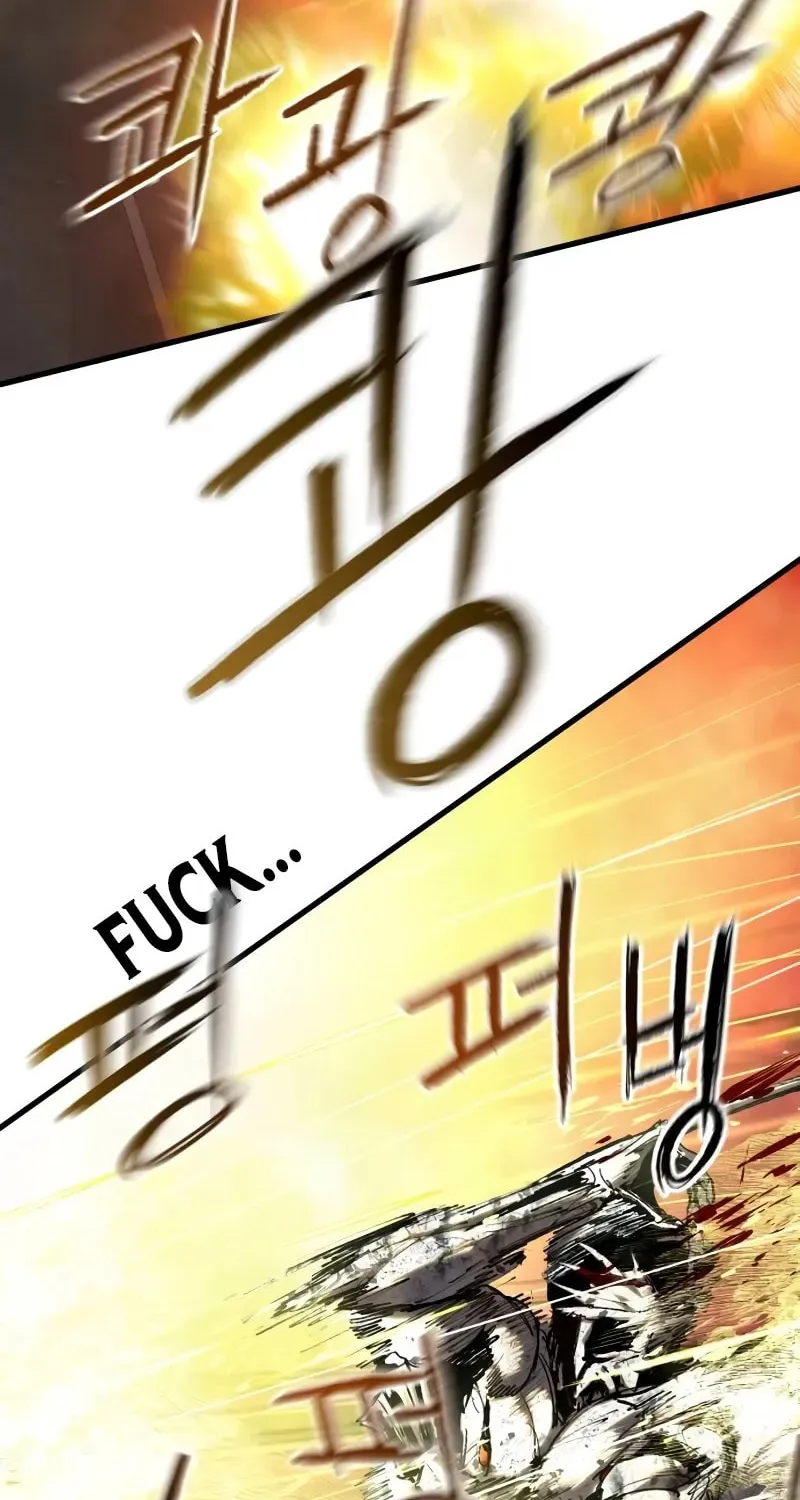 Read Bones chapter 7 image 19 on Lezhin