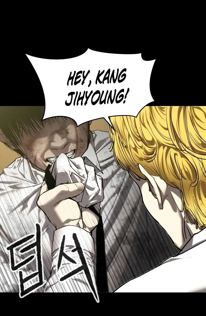 Read Bones chapter 7 image 37 on Lezhin