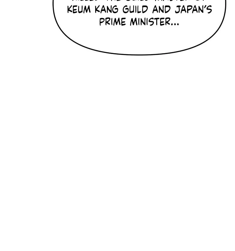 Read Bones chapter 7 image 76 on Lezhin