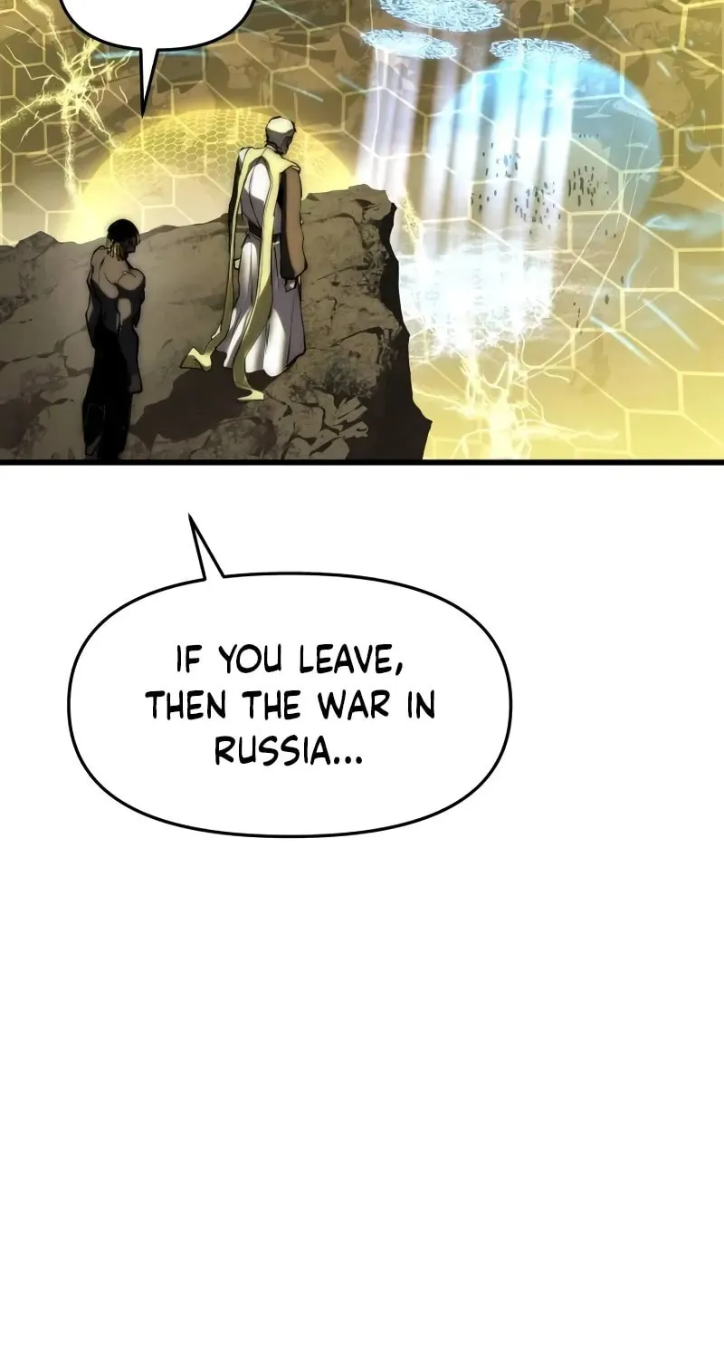 Read Bones chapter 7 image 96 on Lezhin