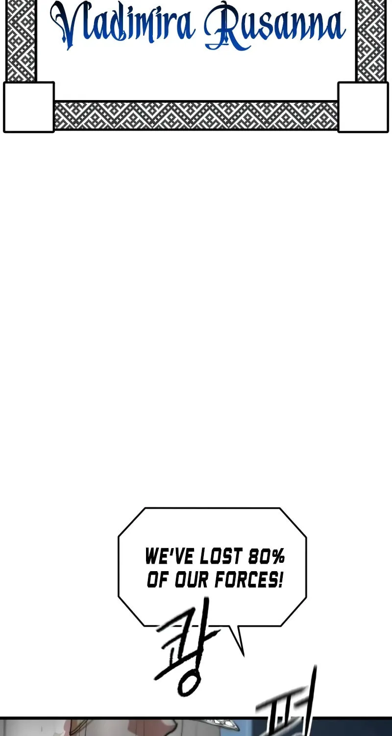 Read Bones chapter 8 image 123 on Lezhin