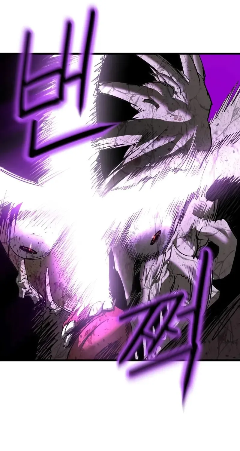 Read Bones chapter 8 image 31 on Lezhin