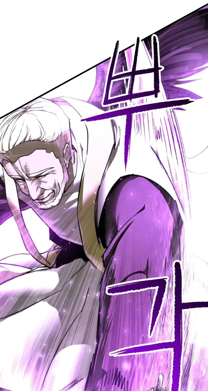 Read Bones chapter 8 image 71 on Lezhin