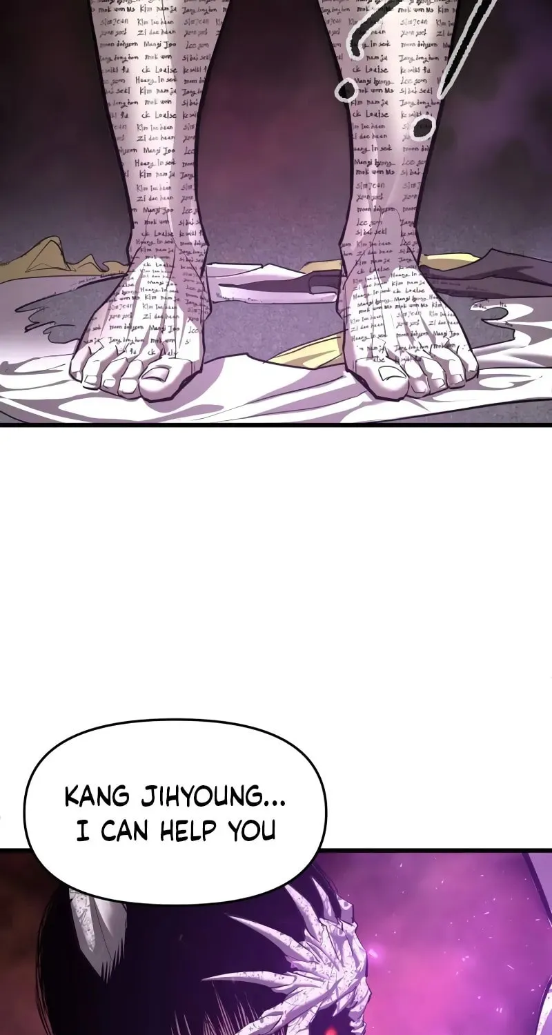 Read Bones chapter 8 image 99 on Lezhin