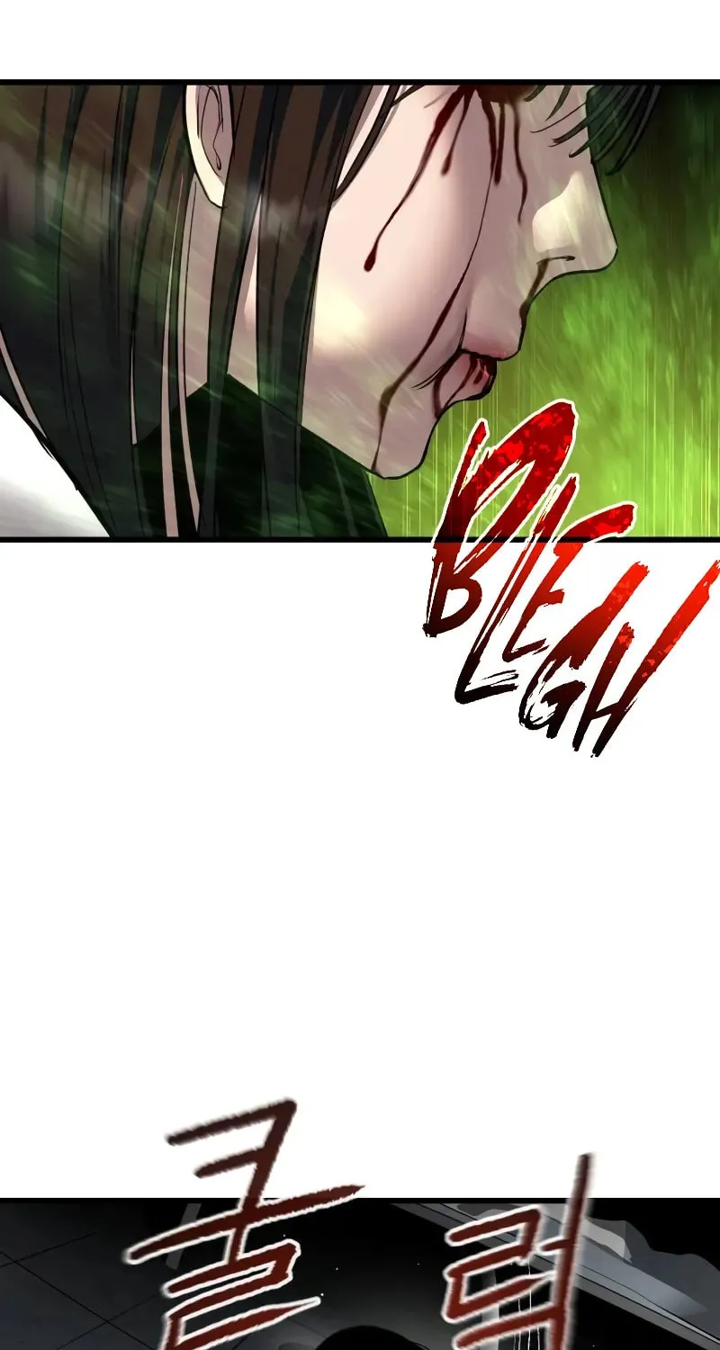 Read Bones chapter 9 image 161 on Lezhin