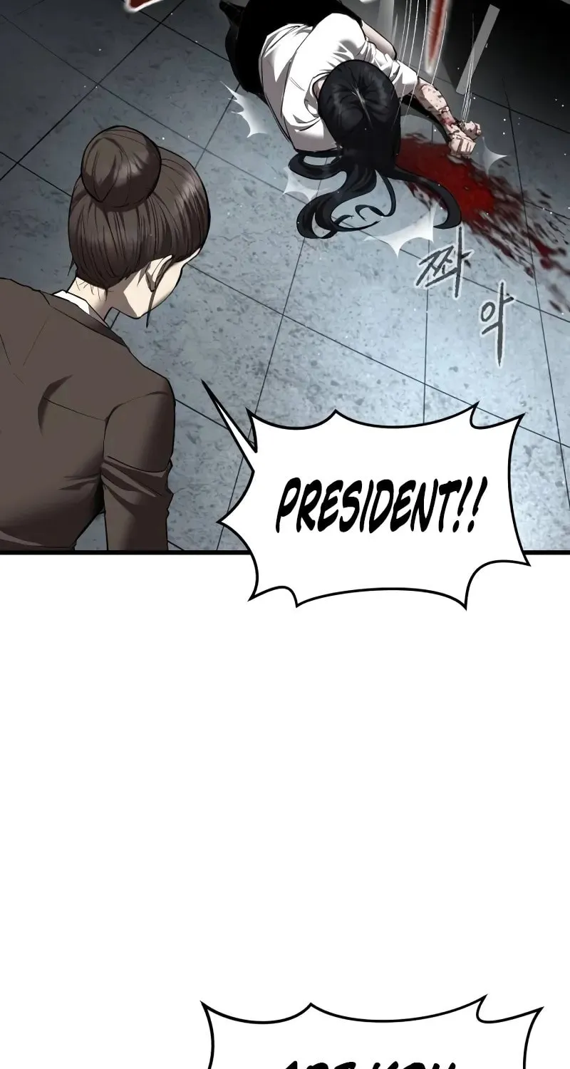 Read Bones chapter 9 image 162 on Lezhin