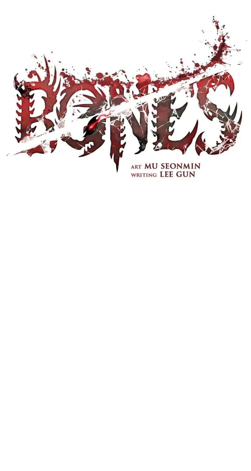 Read Bones chapter 9 image 45 on Lezhin