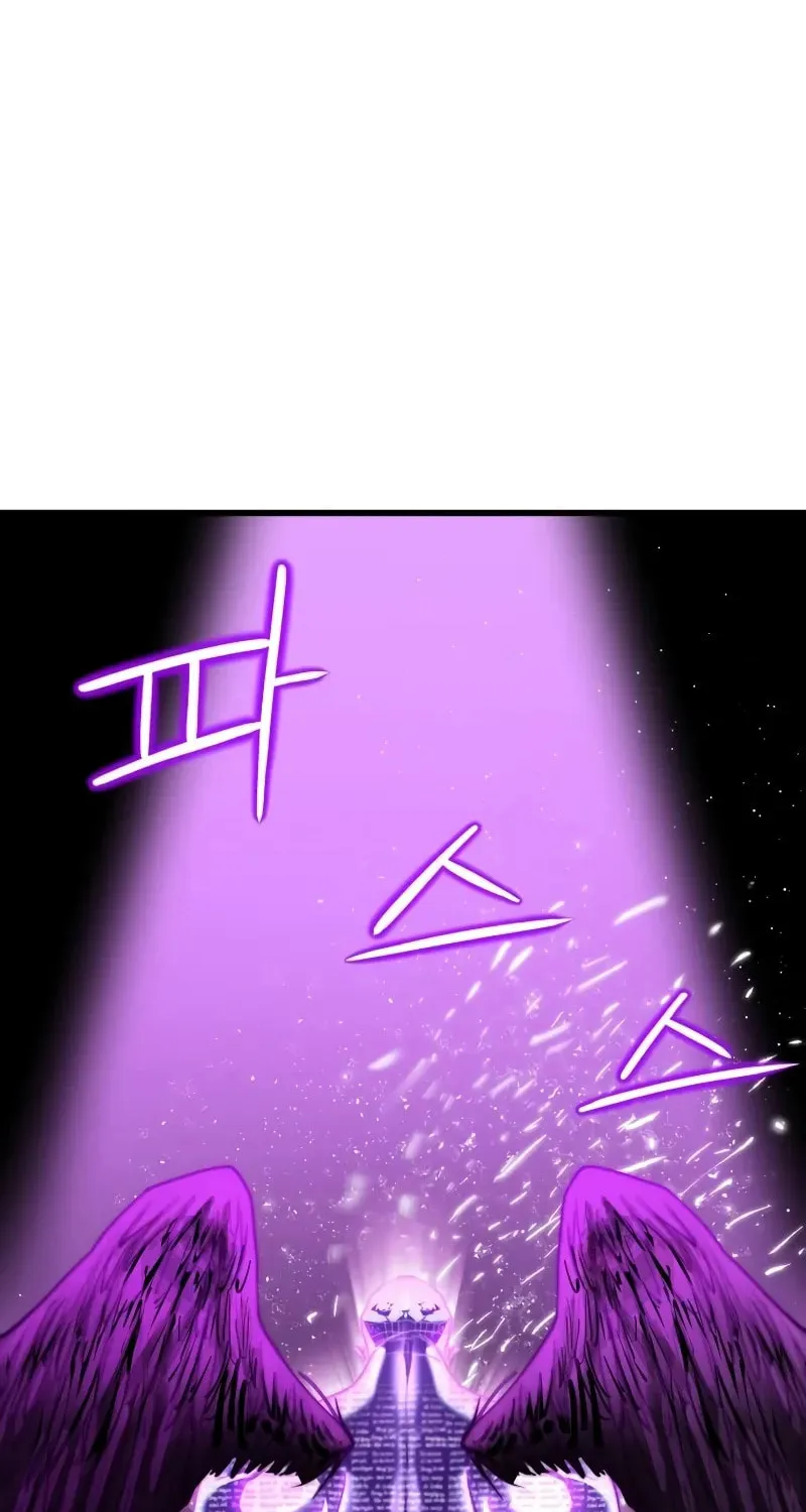 Read Bones chapter 9 image 51 on Lezhin