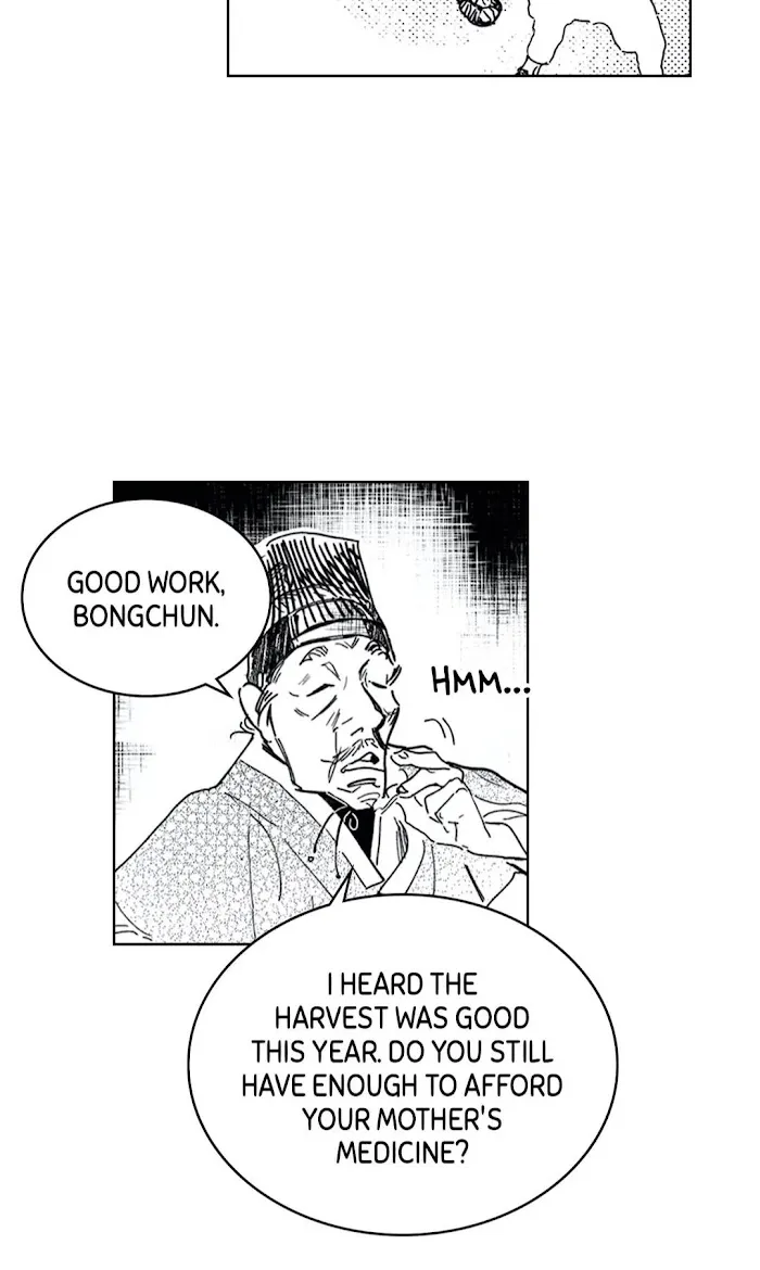 Read Bongchon Bride chapter 1.1 image 10 on Lezhin