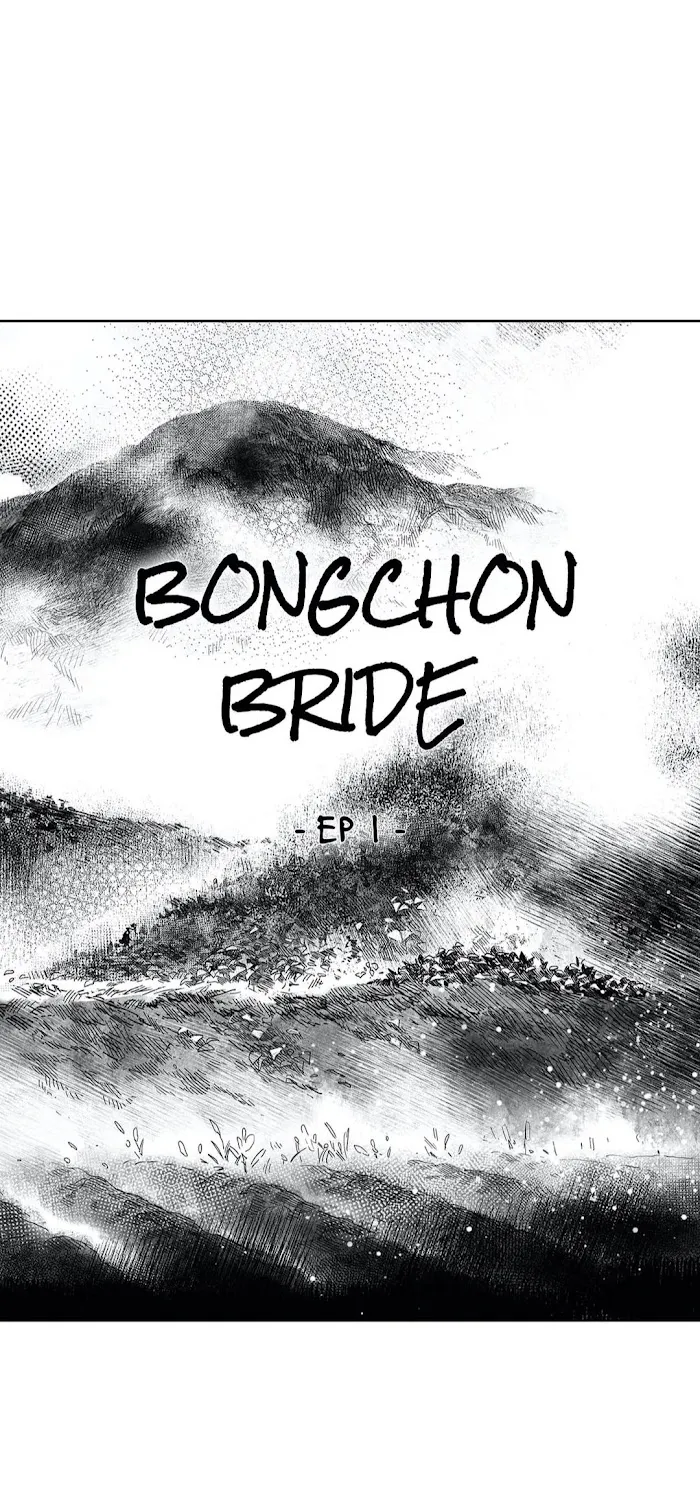 Read Bongchon Bride chapter 1.1 image 18 on Lezhin