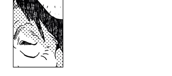 Read Bongchon Bride chapter 1.1 image 50 on Lezhin