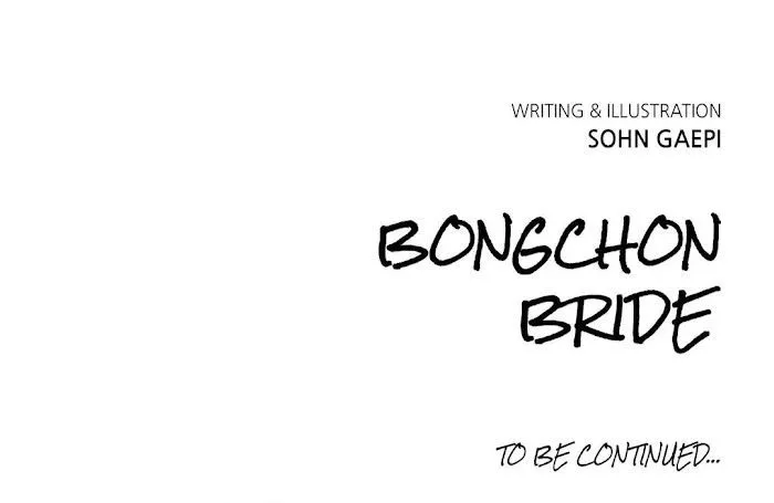 Read Bongchon Bride chapter 1.1 image 52 on Lezhin
