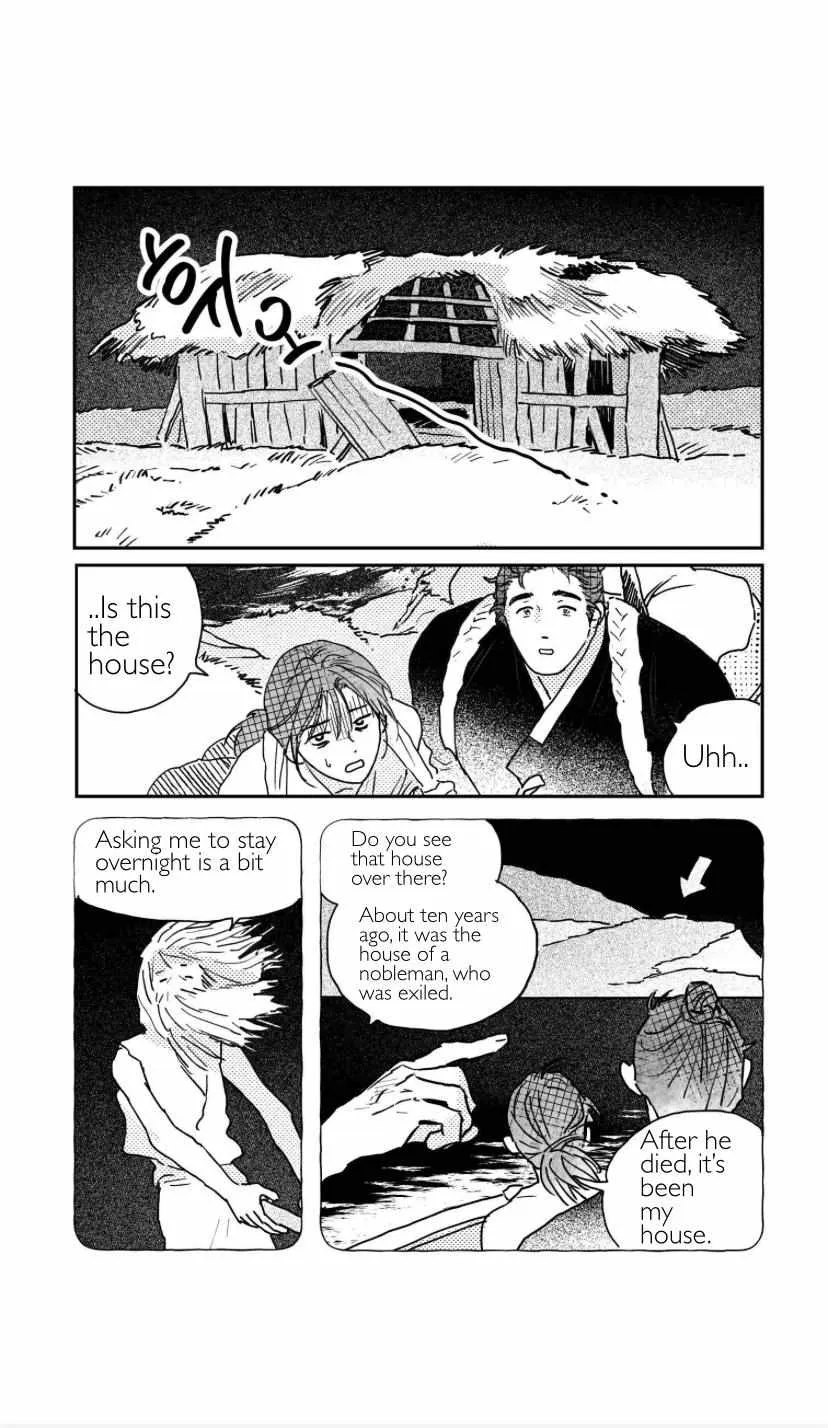 Read Bongchon Bride chapter 1.2 image 5 on Lezhin