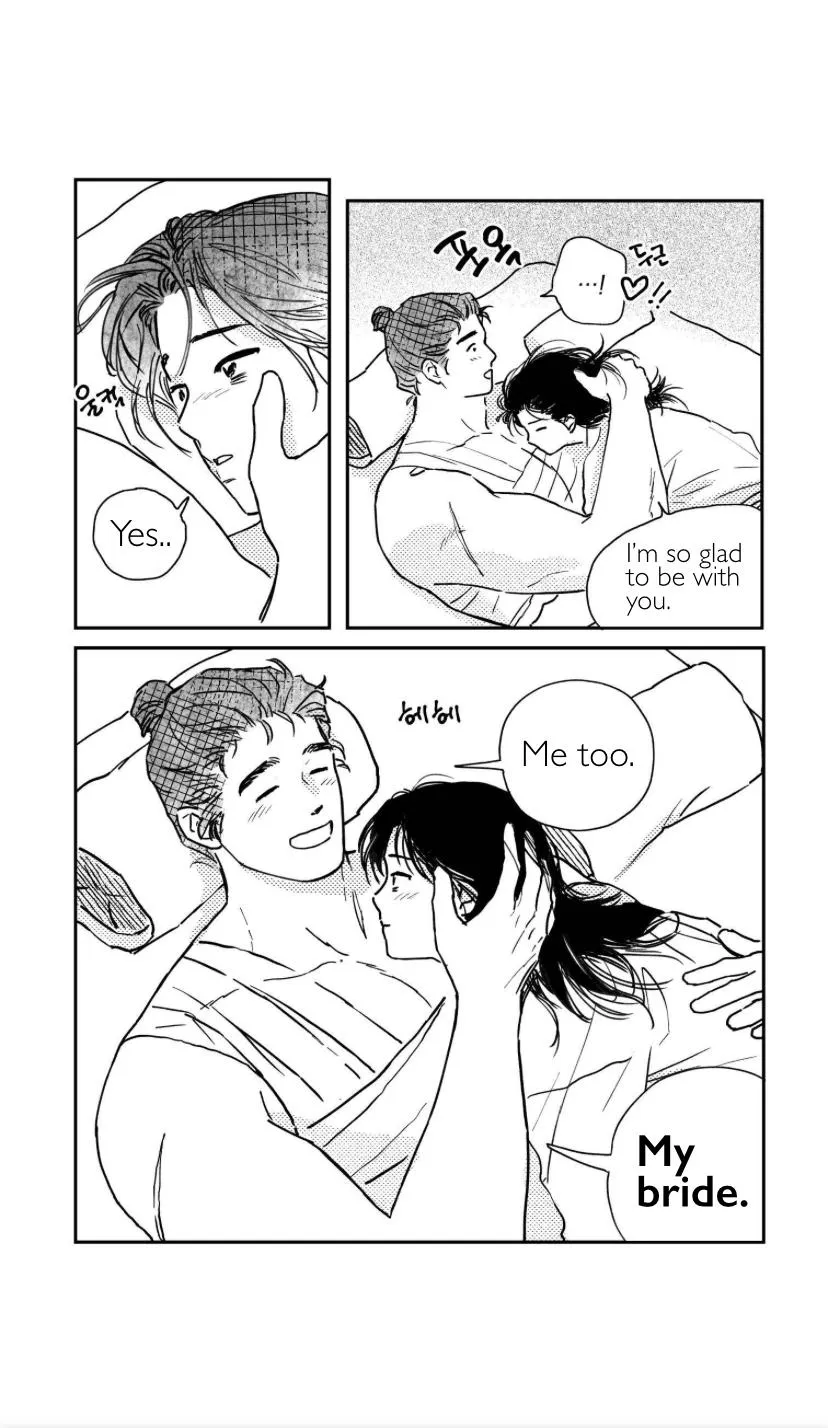 Read Bongchon Bride chapter 1.2 image 9 on Lezhin