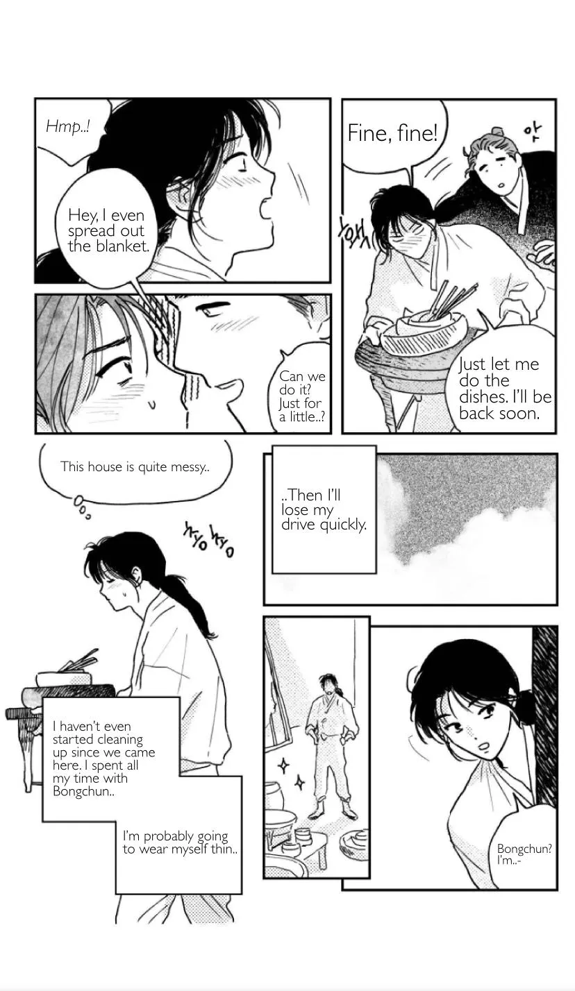 Read Bongchon Bride chapter 1.3 image 10 on Lezhin