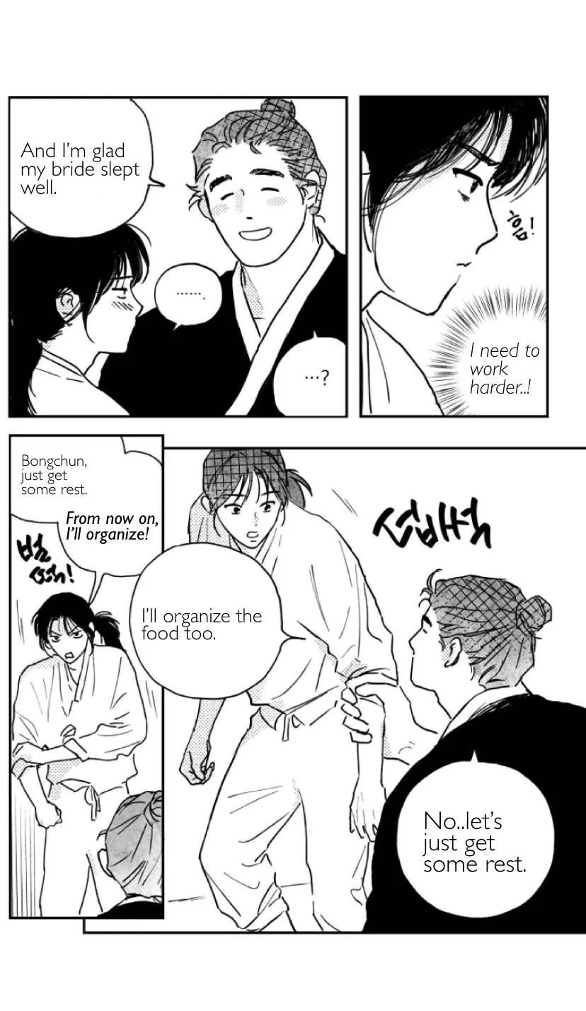 Read Bongchon Bride chapter 1.3 image 8 on Lezhin
