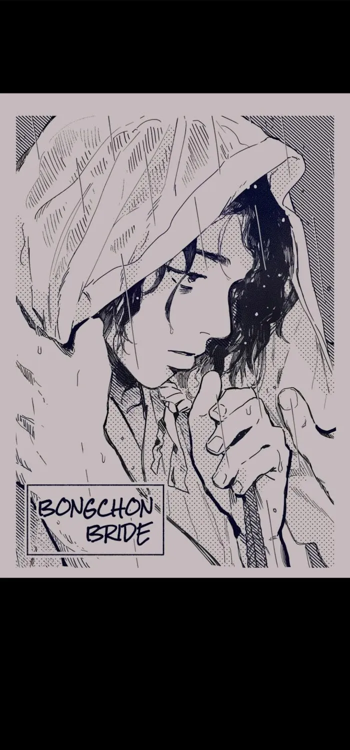 Read Bongchon Bride chapter 1 image 1 on Lezhin