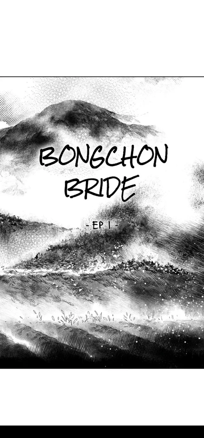 Read Bongchon Bride chapter 1 image 21 on Lezhin