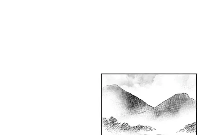 Read Bongchon Bride chapter 1 image 4 on Lezhin