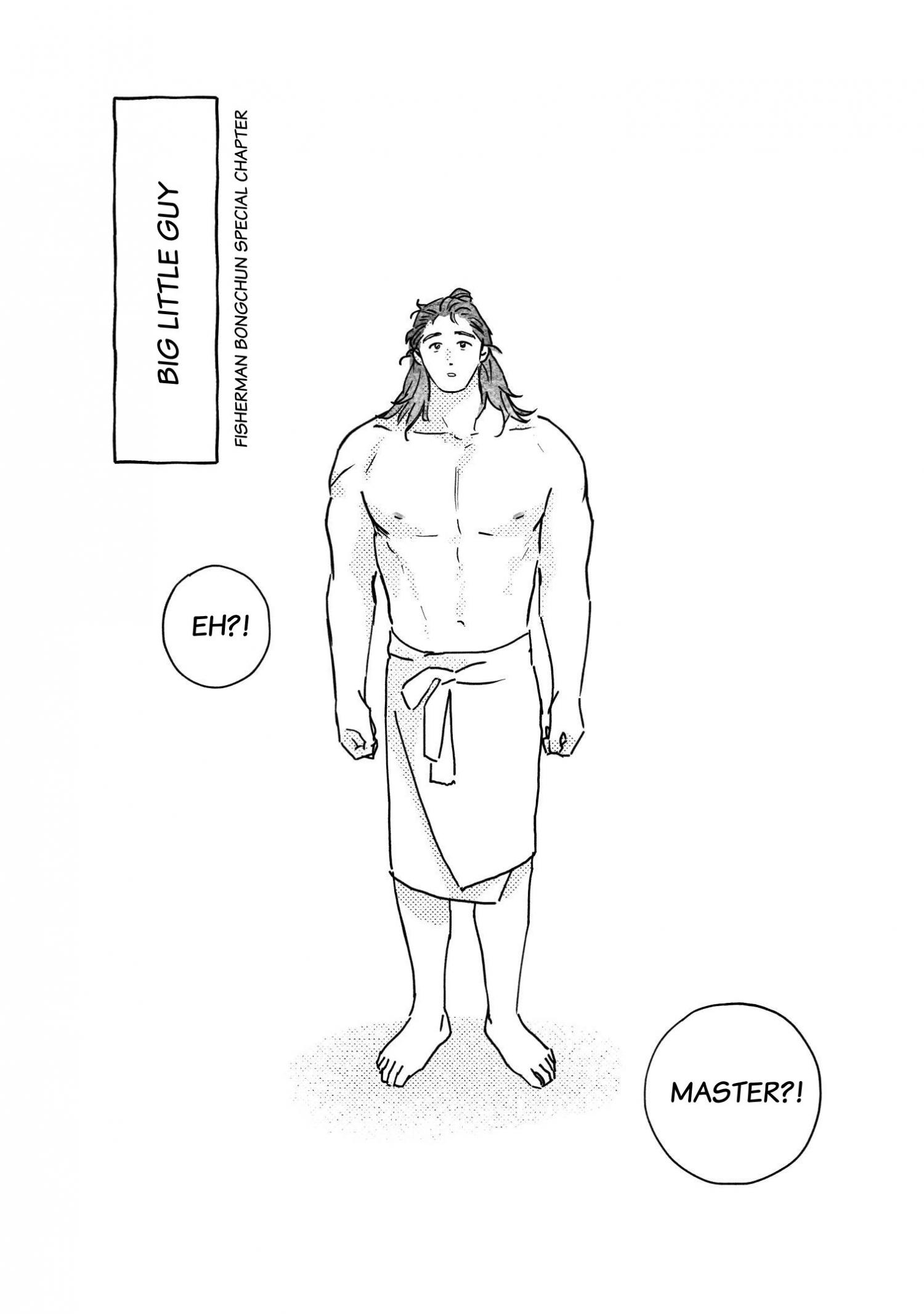 Read Bongchon Bride chapter 10.1 image 2 on Lezhin