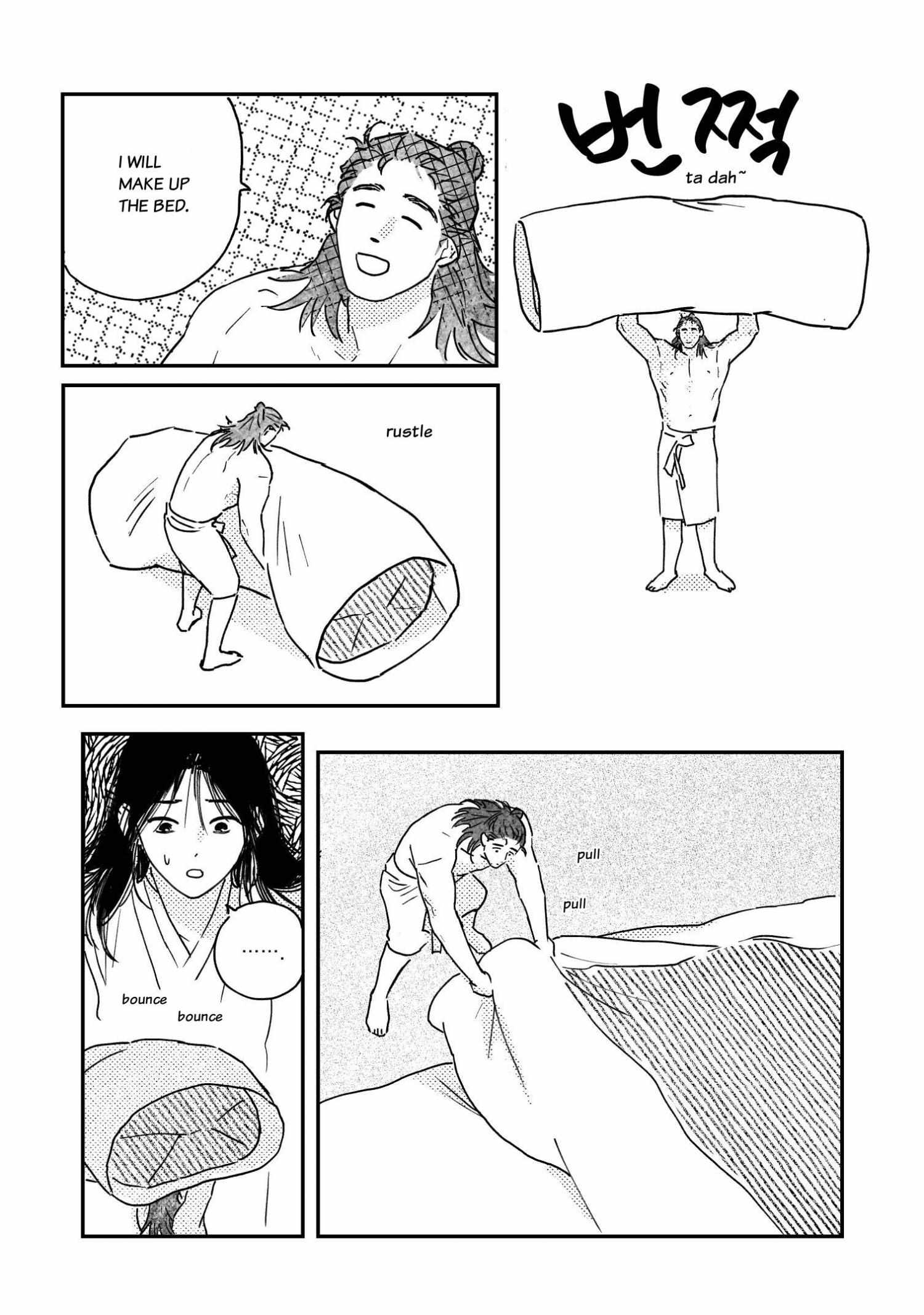 Read Bongchon Bride chapter 10.1 image 6 on Lezhin