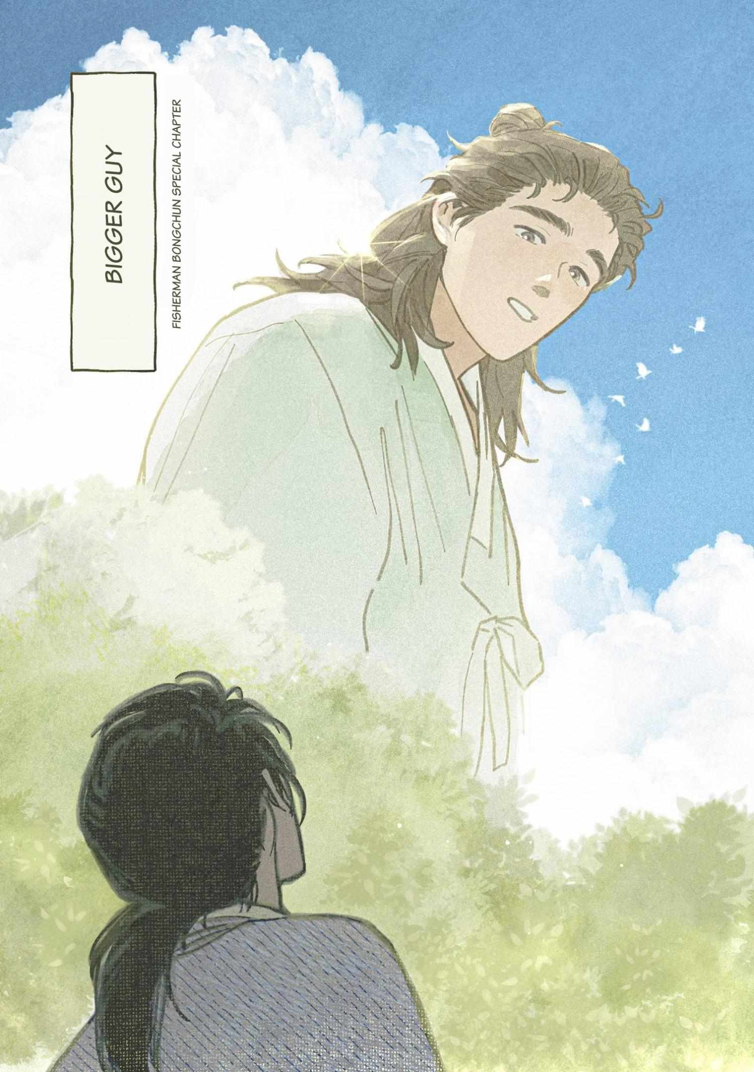 Read Bongchon Bride chapter 11.1 image 3 on Lezhin