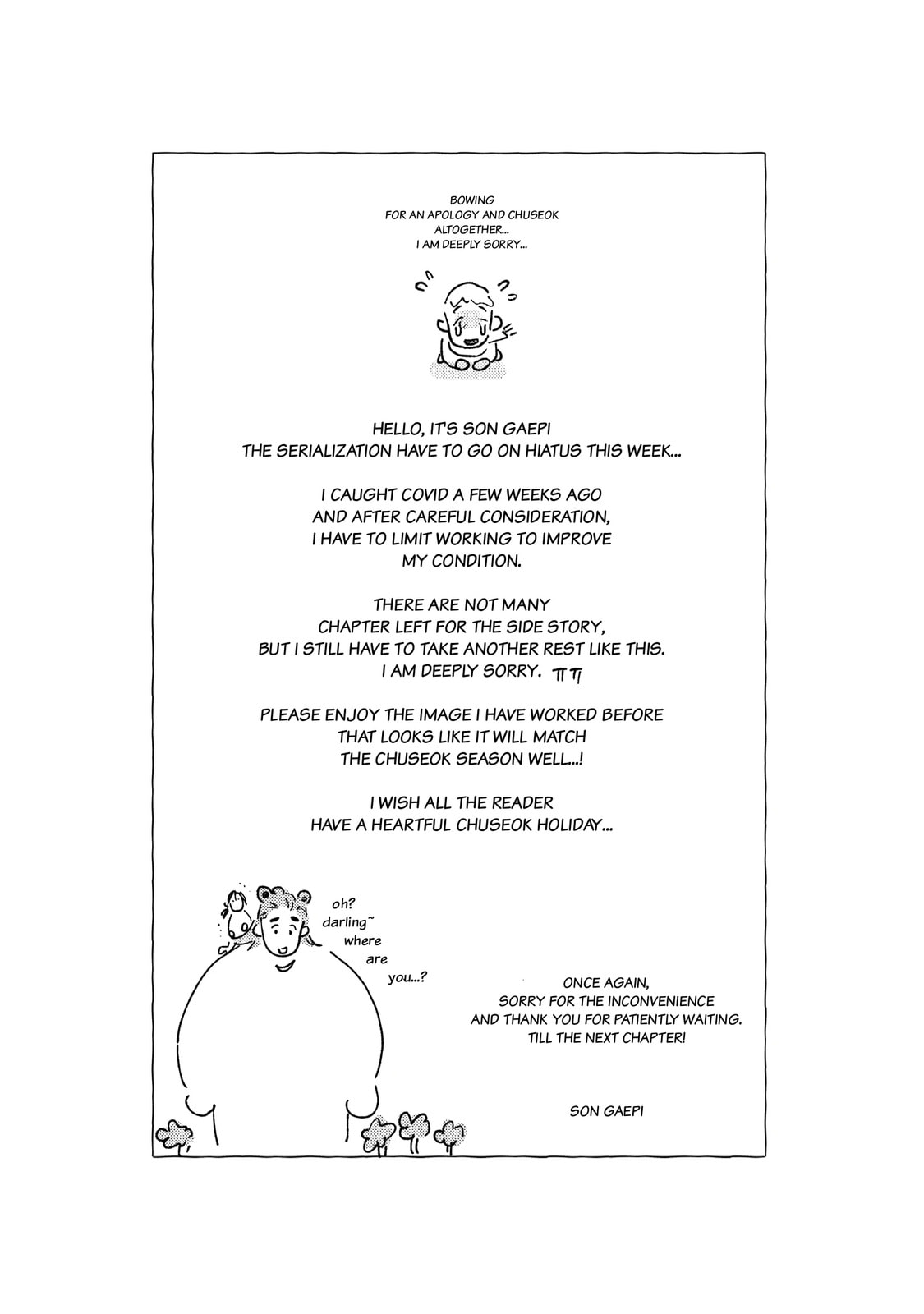 Read Bongchon Bride chapter 11.5 image 1 on Lezhin