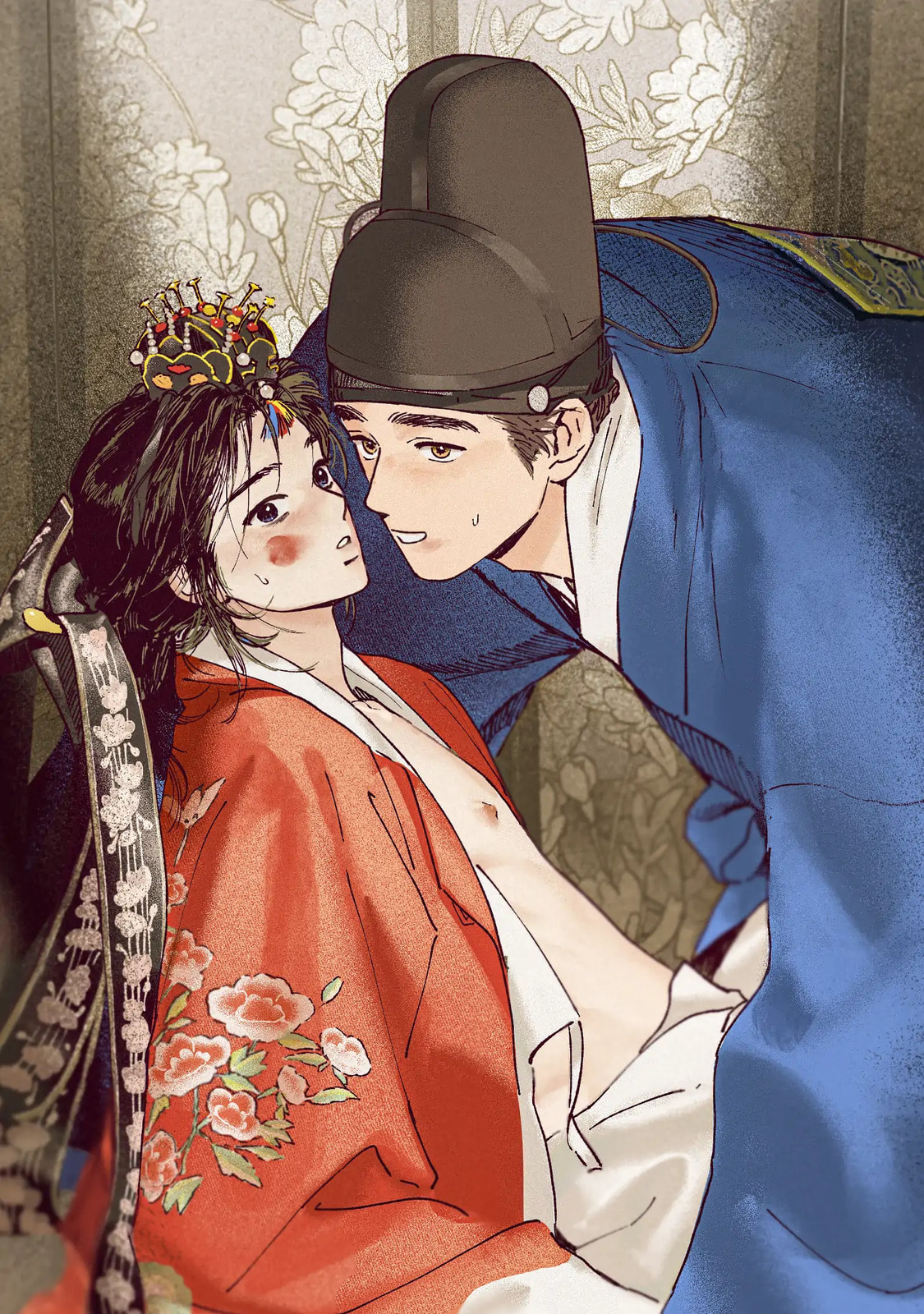 Read Bongchon Bride chapter 11.5 image 2 on Lezhin