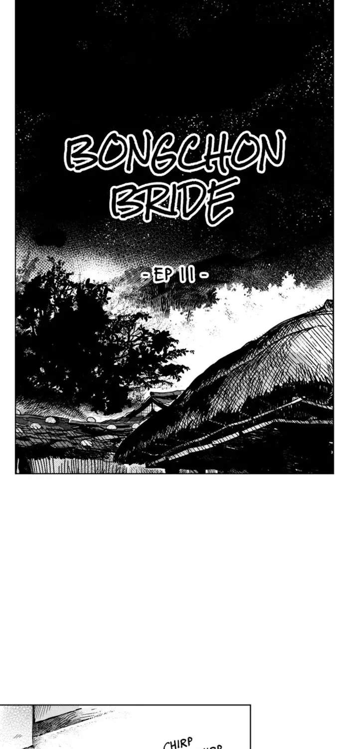 Read Bongchon Bride chapter 11 image 47 on Lezhin