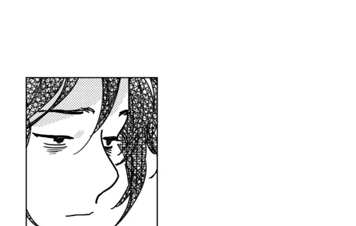 Read Bongchon Bride chapter 11 image 50 on Lezhin