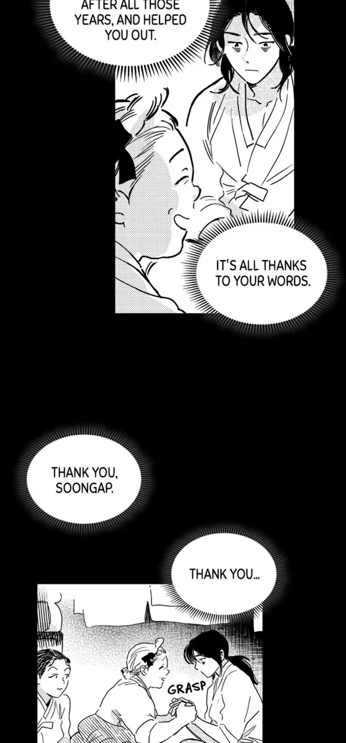 Read Bongchon Bride chapter 12 image 21 on Lezhin