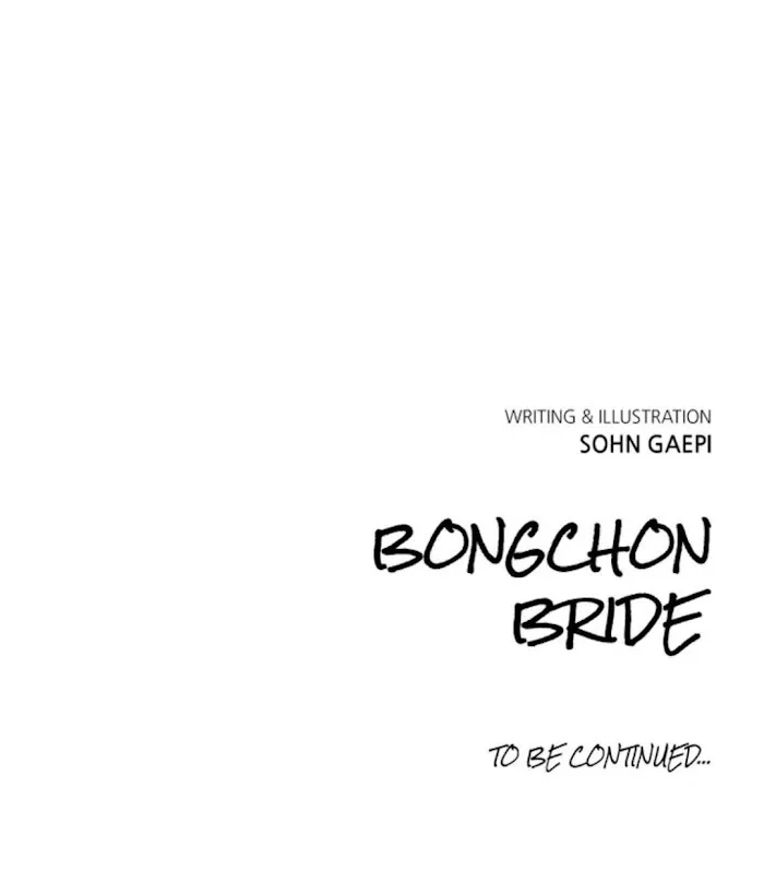 Read Bongchon Bride chapter 12 image 69 on Lezhin