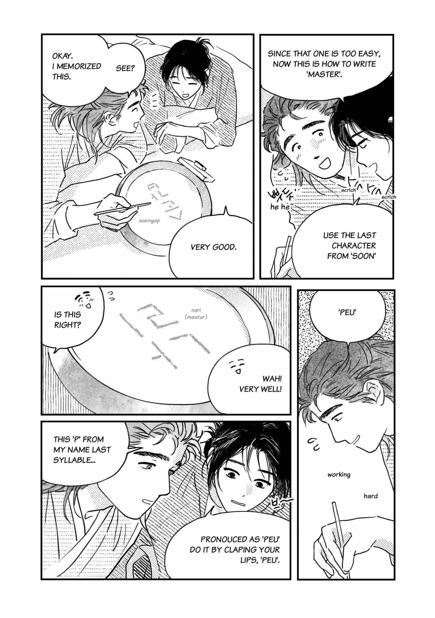 Read Bongchon Bride chapter 13.2 image 11 on Lezhin