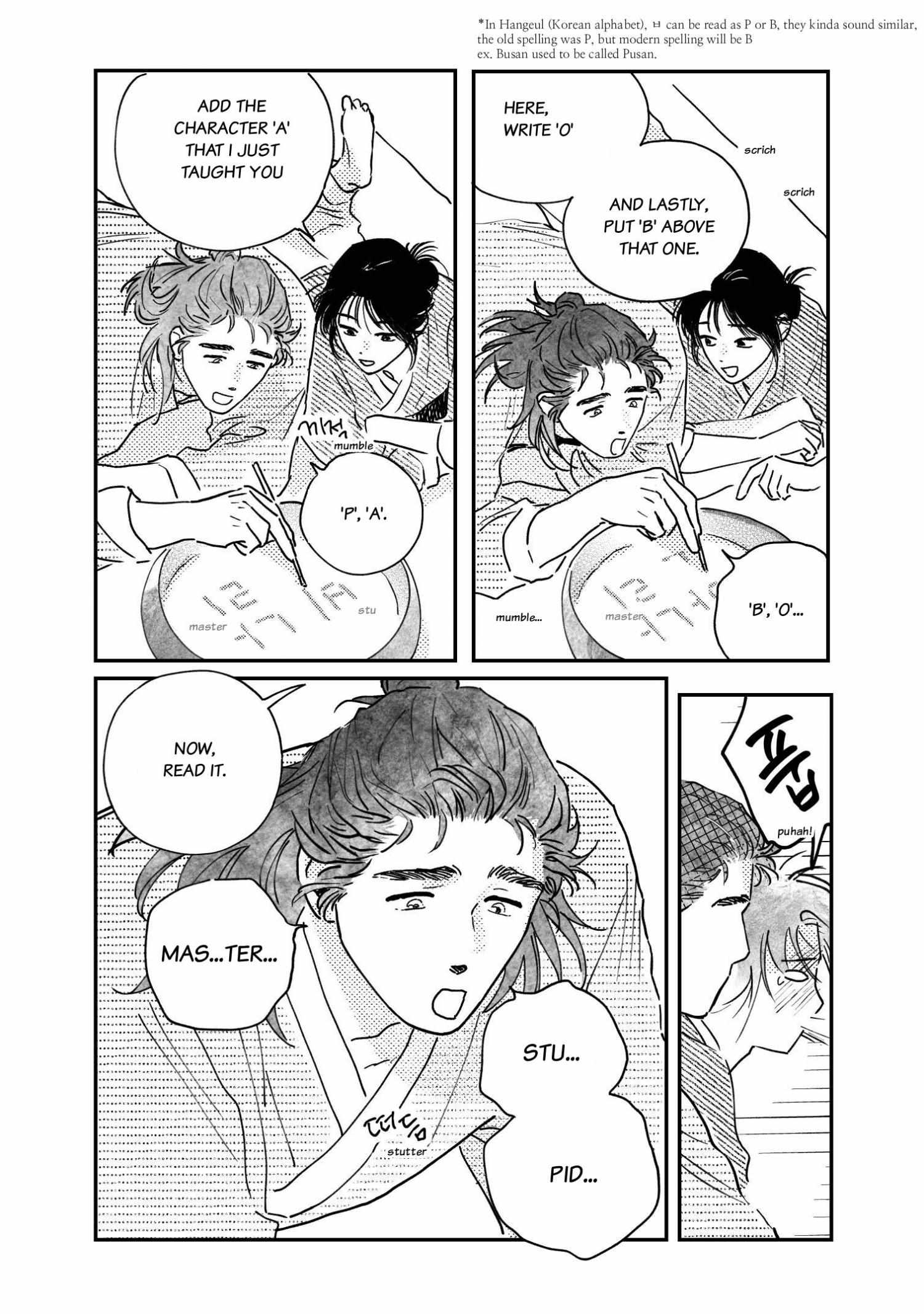 Read Bongchon Bride chapter 13.2 image 12 on Lezhin