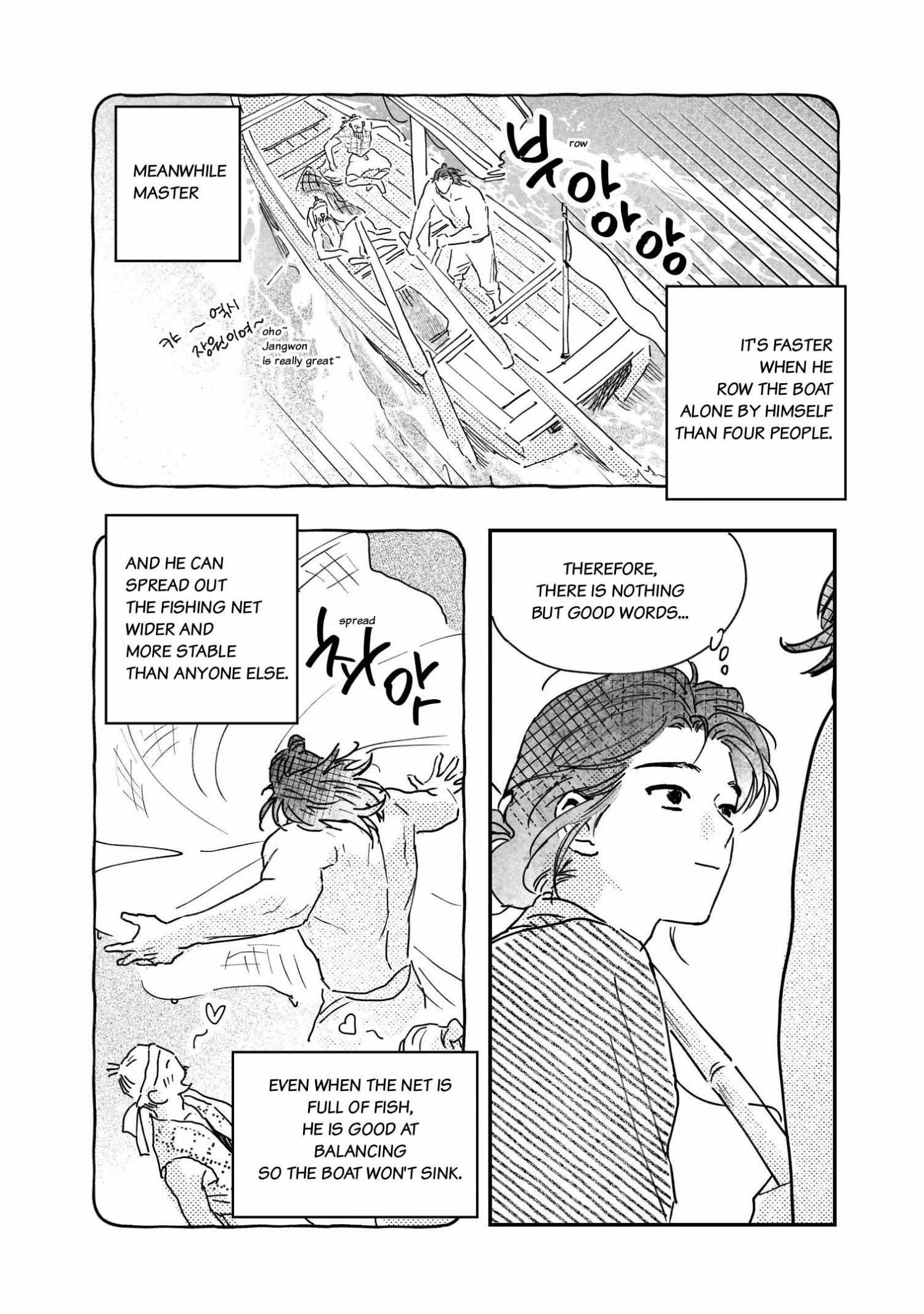 Read Bongchon Bride chapter 13.2 image 6 on Lezhin