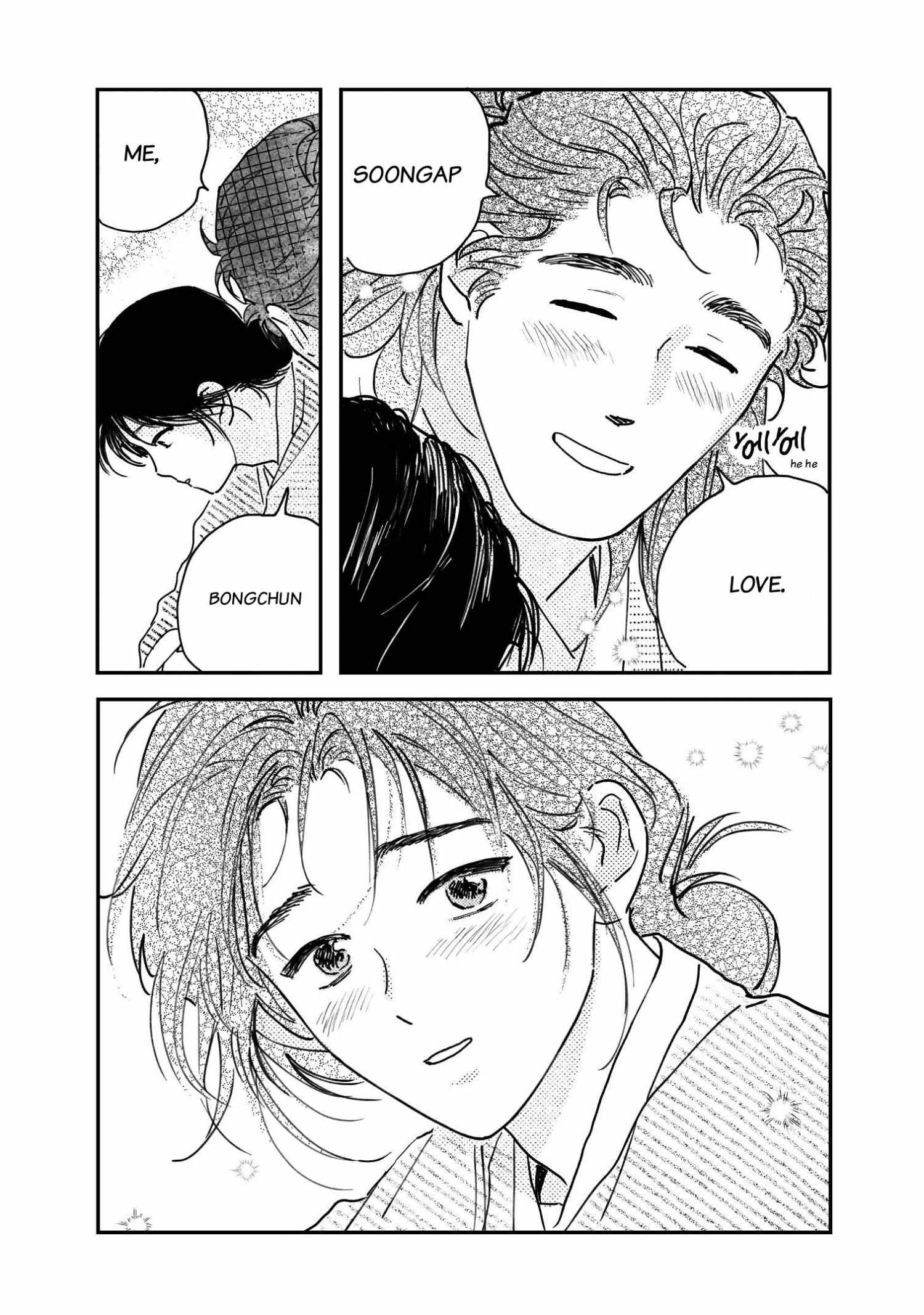 Read Bongchon Bride chapter 14.1 image 18 on Lezhin