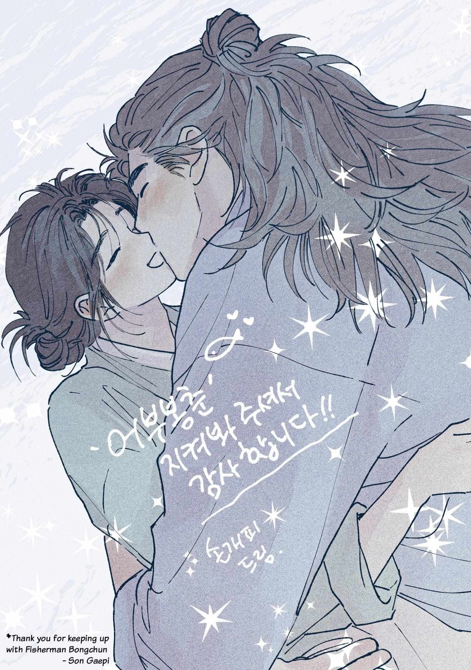Read Bongchon Bride chapter 14.1 image 20 on Lezhin