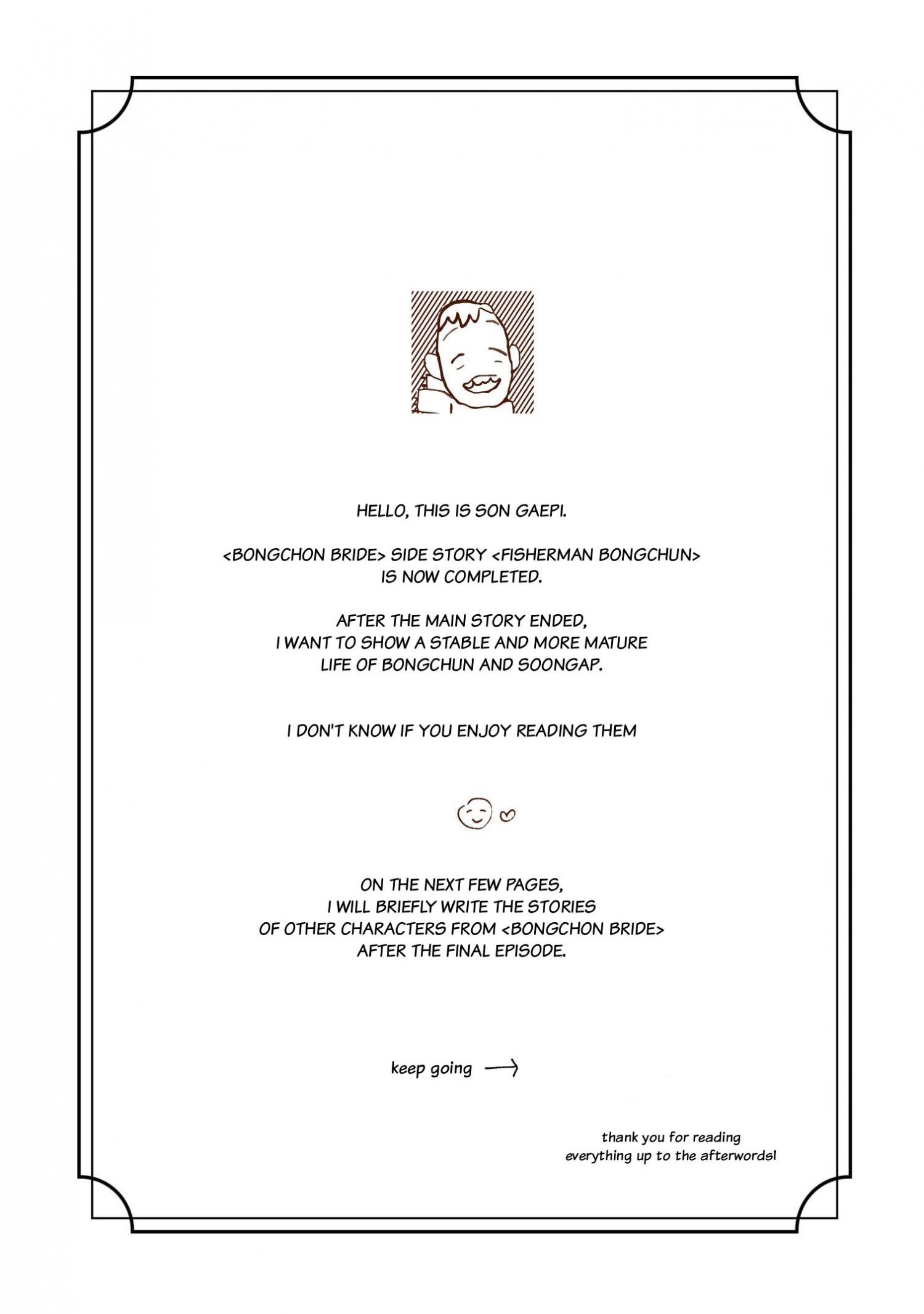 Read Bongchon Bride chapter 14.2 image 3 on Lezhin