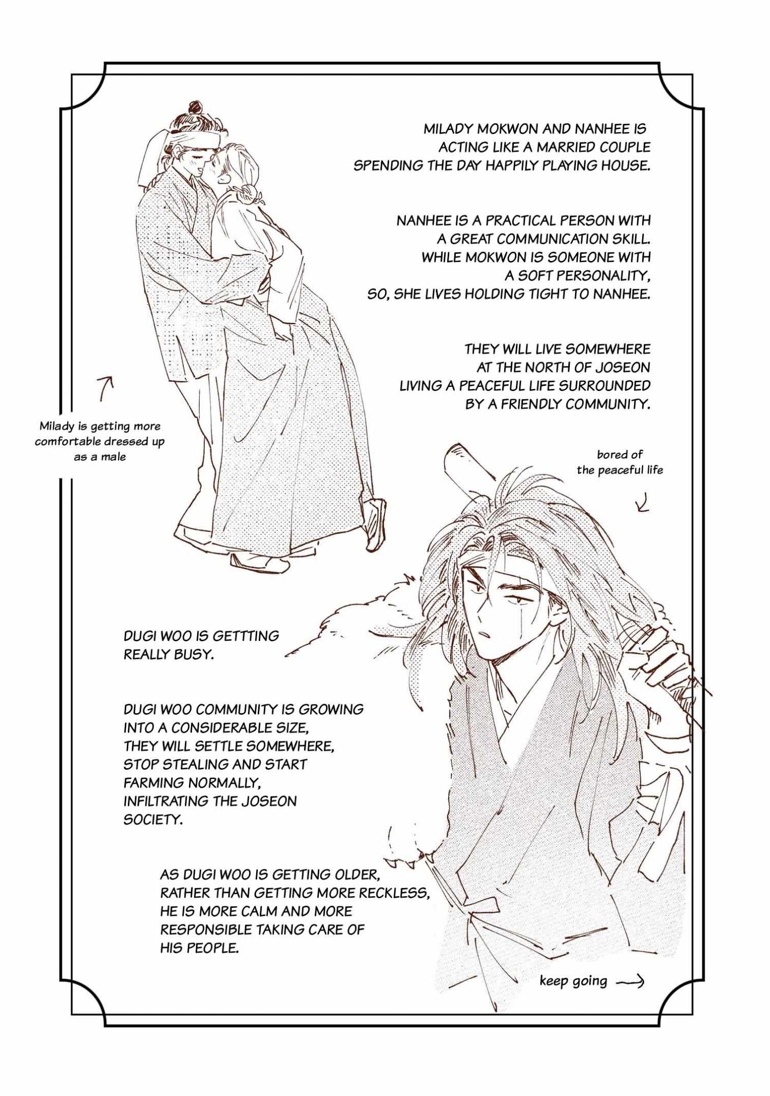 Read Bongchon Bride chapter 14.2 image 5 on Lezhin