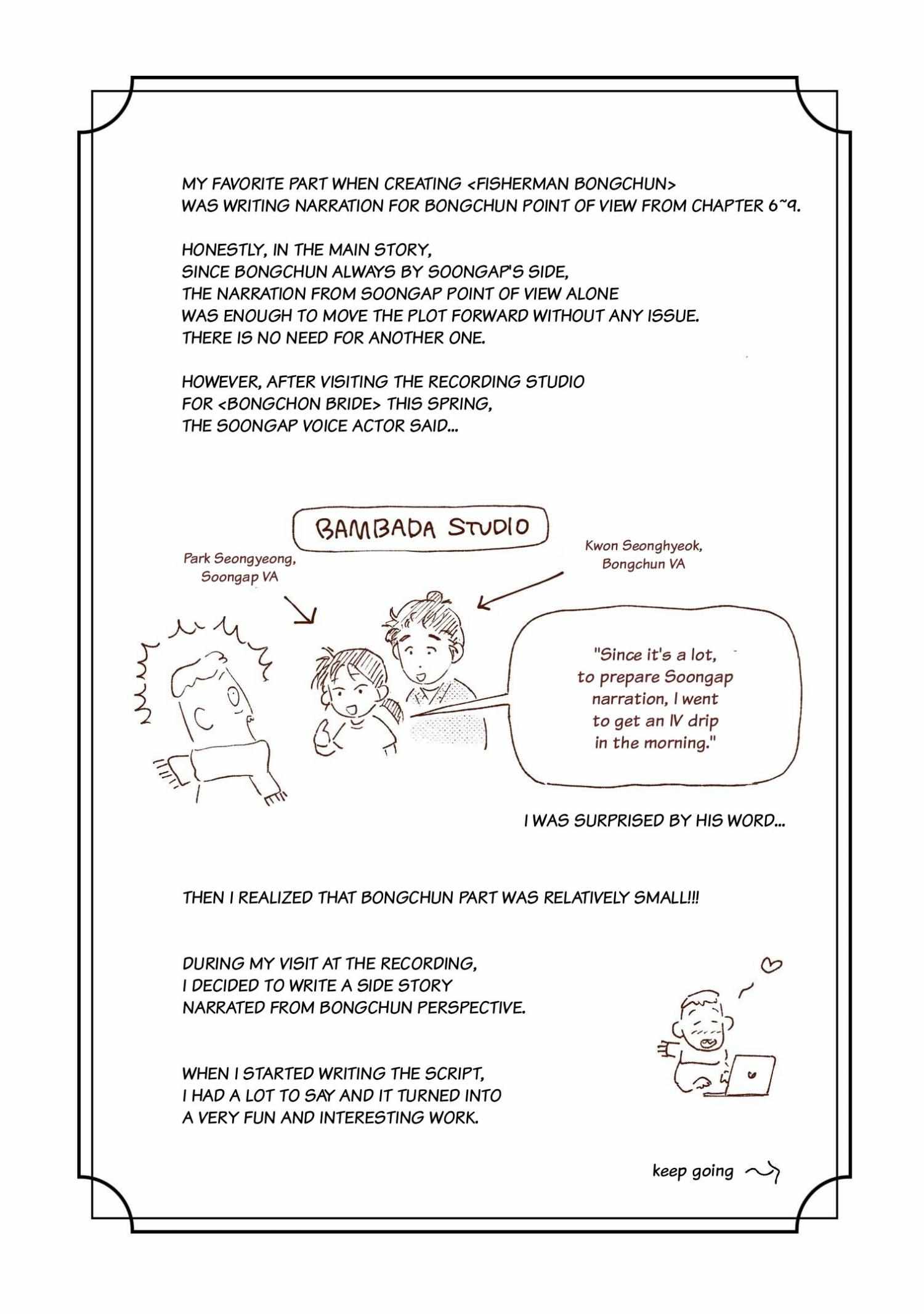 Read Bongchon Bride chapter 14.2 image 7 on Lezhin
