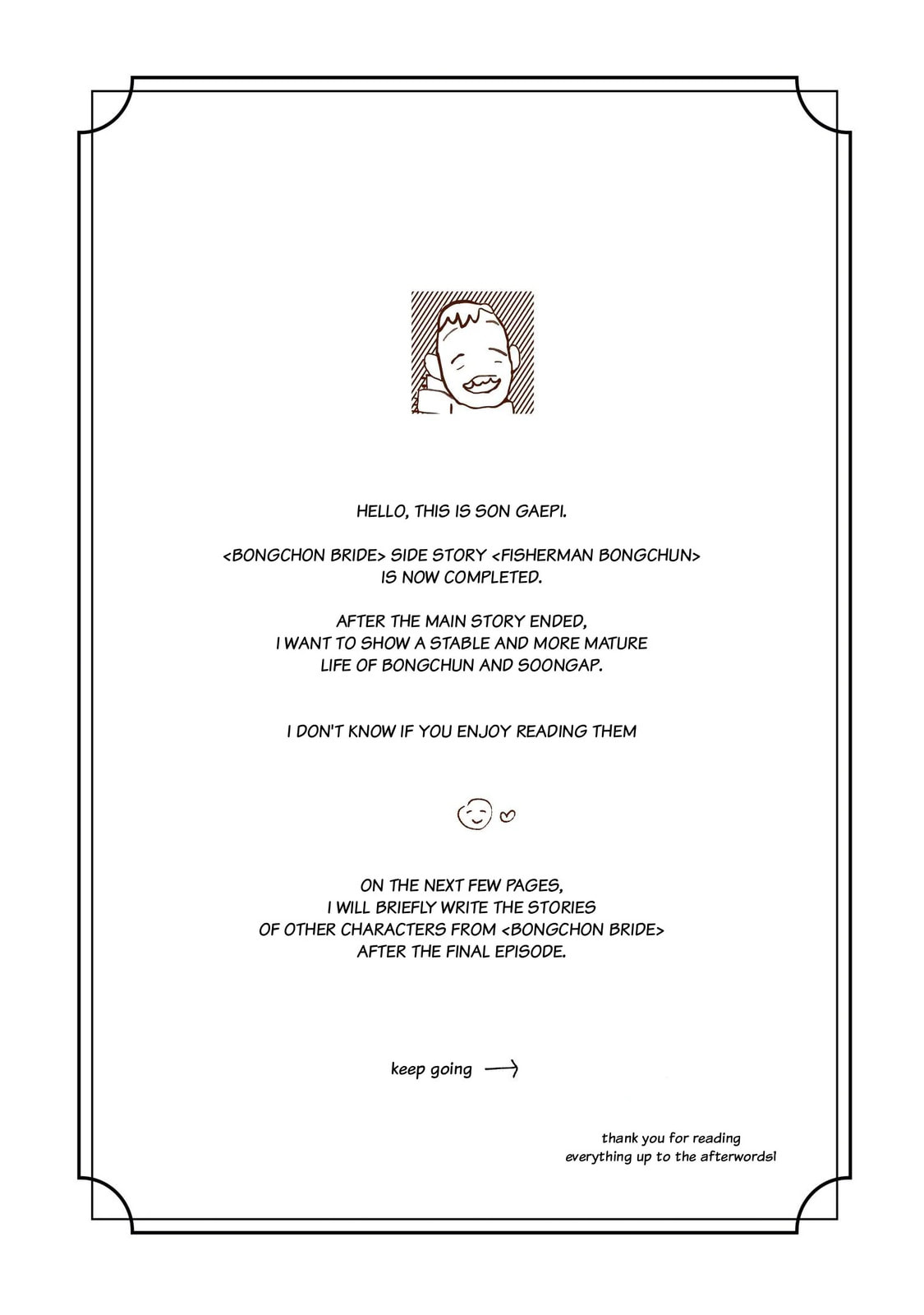 Read Bongchon Bride chapter 14.5 image 2 on Lezhin