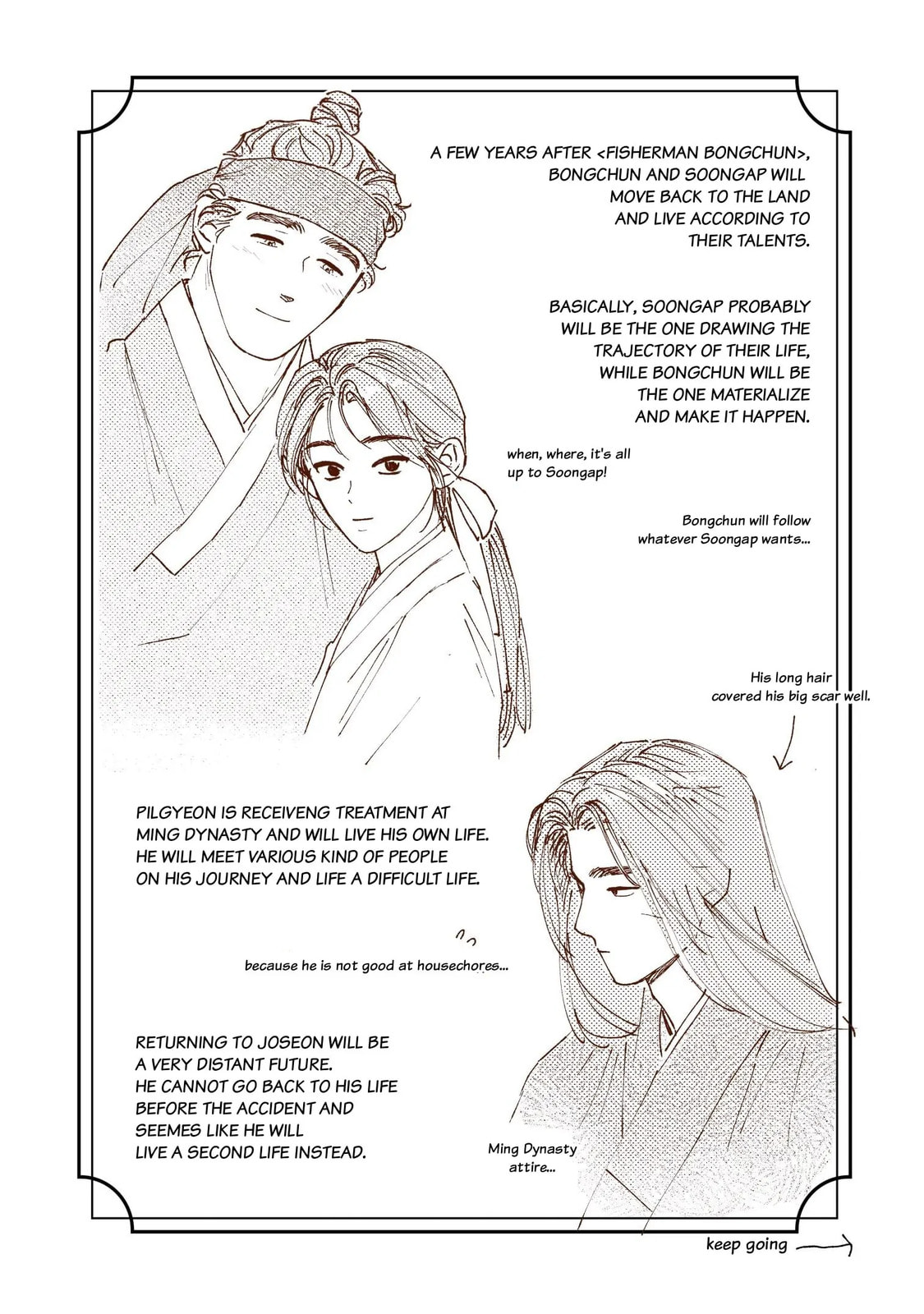 Read Bongchon Bride chapter 14.5 image 3 on Lezhin