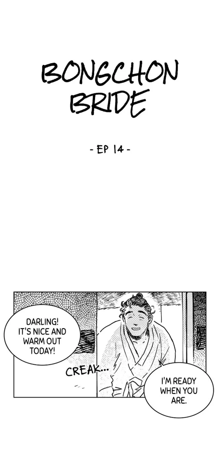 Read Bongchon Bride chapter 14 image 1 on Lezhin