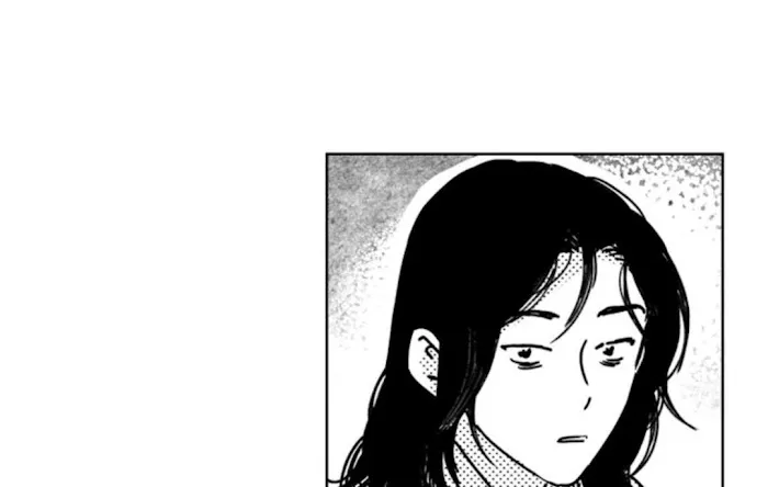 Read Bongchon Bride chapter 14 image 2 on Lezhin
