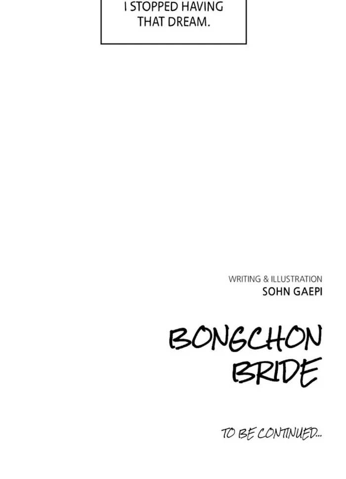 Read Bongchon Bride chapter 14 image 74 on Lezhin