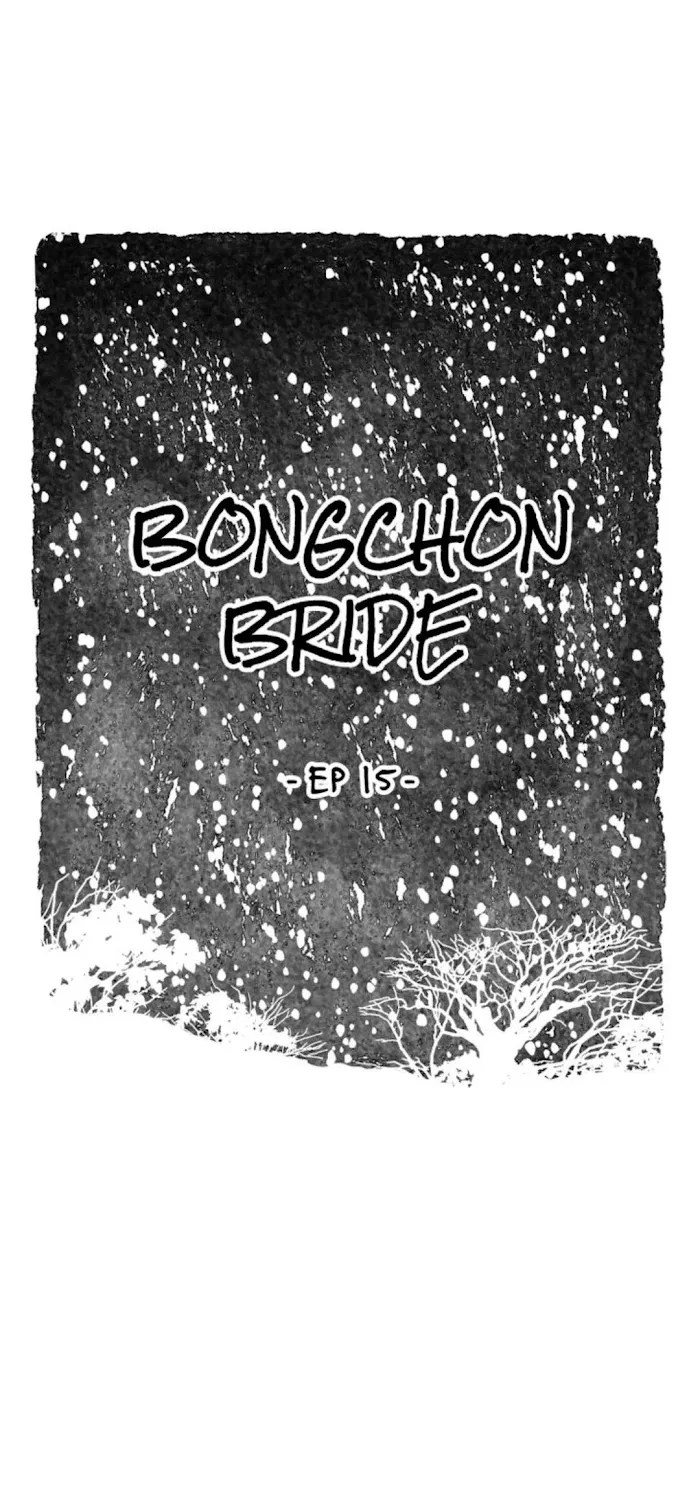 Read Bongchon Bride chapter 15 image 1 on Lezhin
