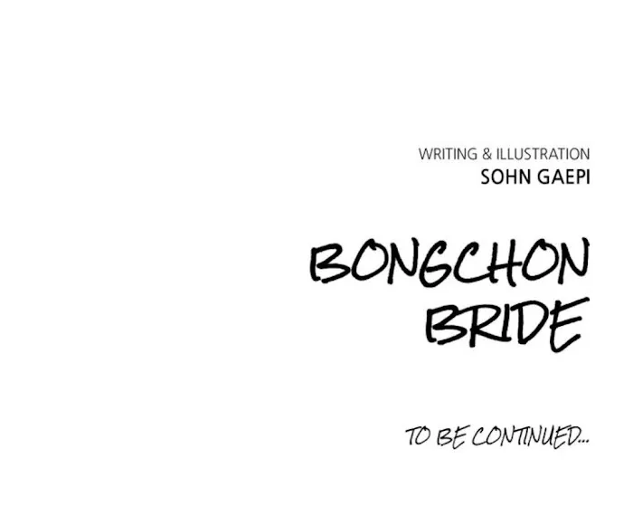 Read Bongchon Bride chapter 15 image 80 on Lezhin