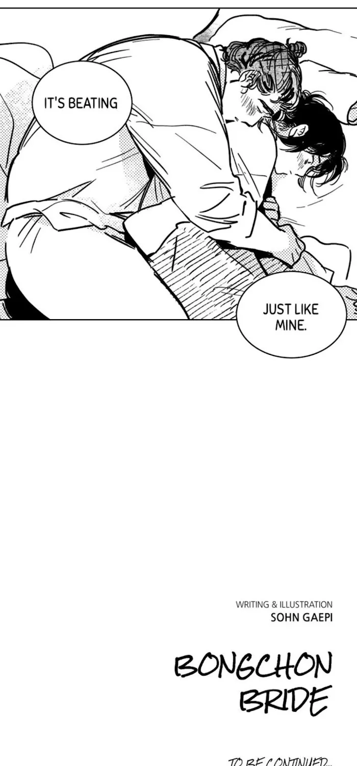Read Bongchon Bride chapter 16 image 76 on Lezhin