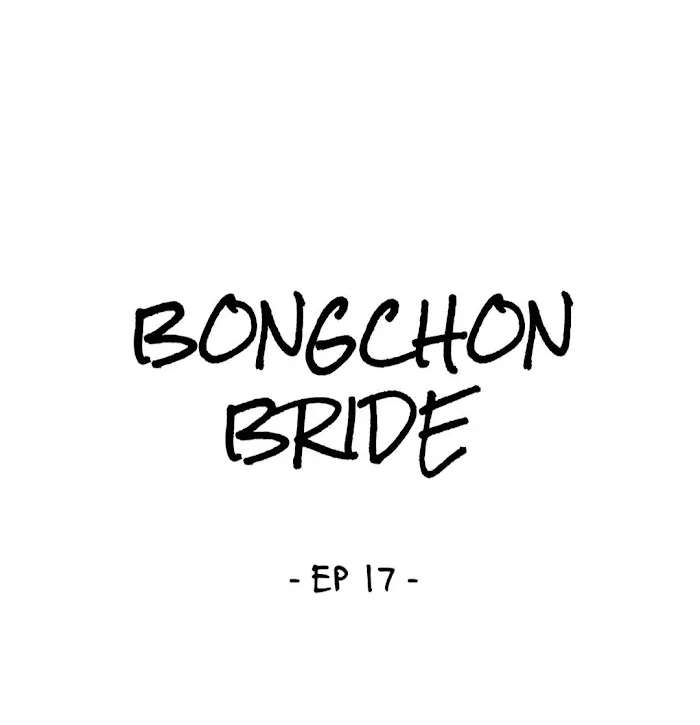 Read Bongchon Bride chapter 17.1 image 18 on Lezhin
