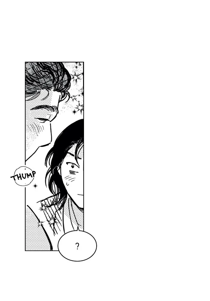 Read Bongchon Bride chapter 17.1 image 67 on Lezhin